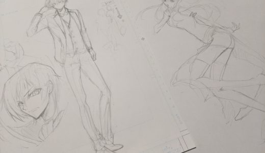 イラスト教室にちょっと通っていた話。