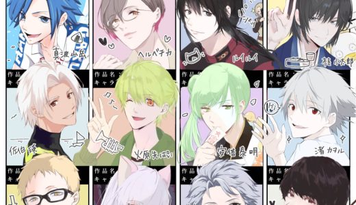 歴代推し描いてみよう！！