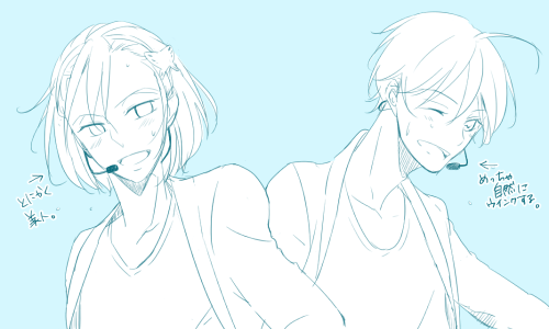 BL